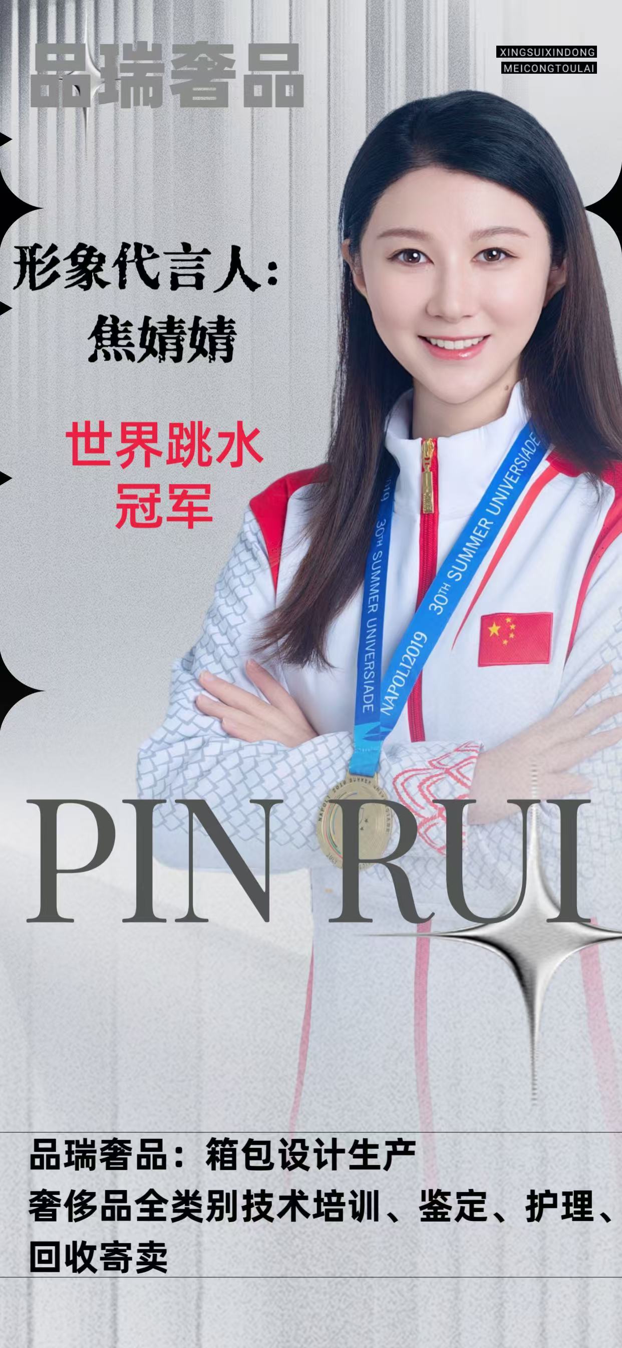 保养修复包包多少钱_包包保养修复_包修复一下多少钱
